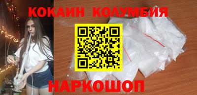 крисы Гусиноозёрск