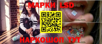 mdma Гусев