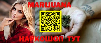 2c-b Гусь-Хрустальный