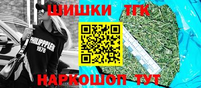 mdma Гусев