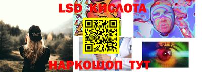 mdma Гусев