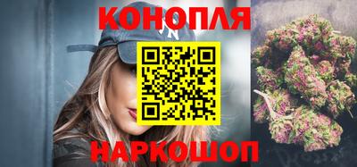 mdma Гусев