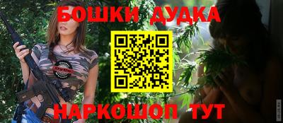mdma Гусев