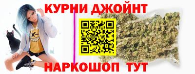 mdma Гусев