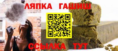 2c-b Гусь-Хрустальный