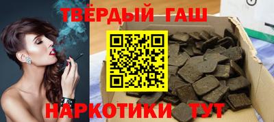 2c-b Гусь-Хрустальный