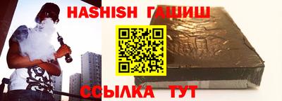 2c-b Гусь-Хрустальный