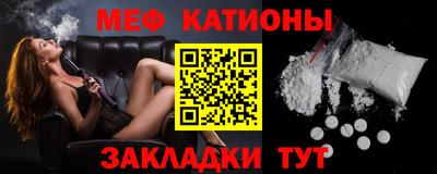 mdma Гусев